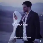 دانلود آهنگ چی میشه بعدت از کیارش